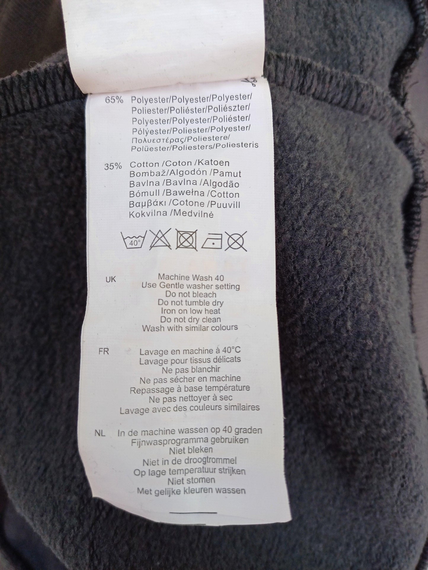 No Fear Motocross MX Pullover Hoodie Mens S
