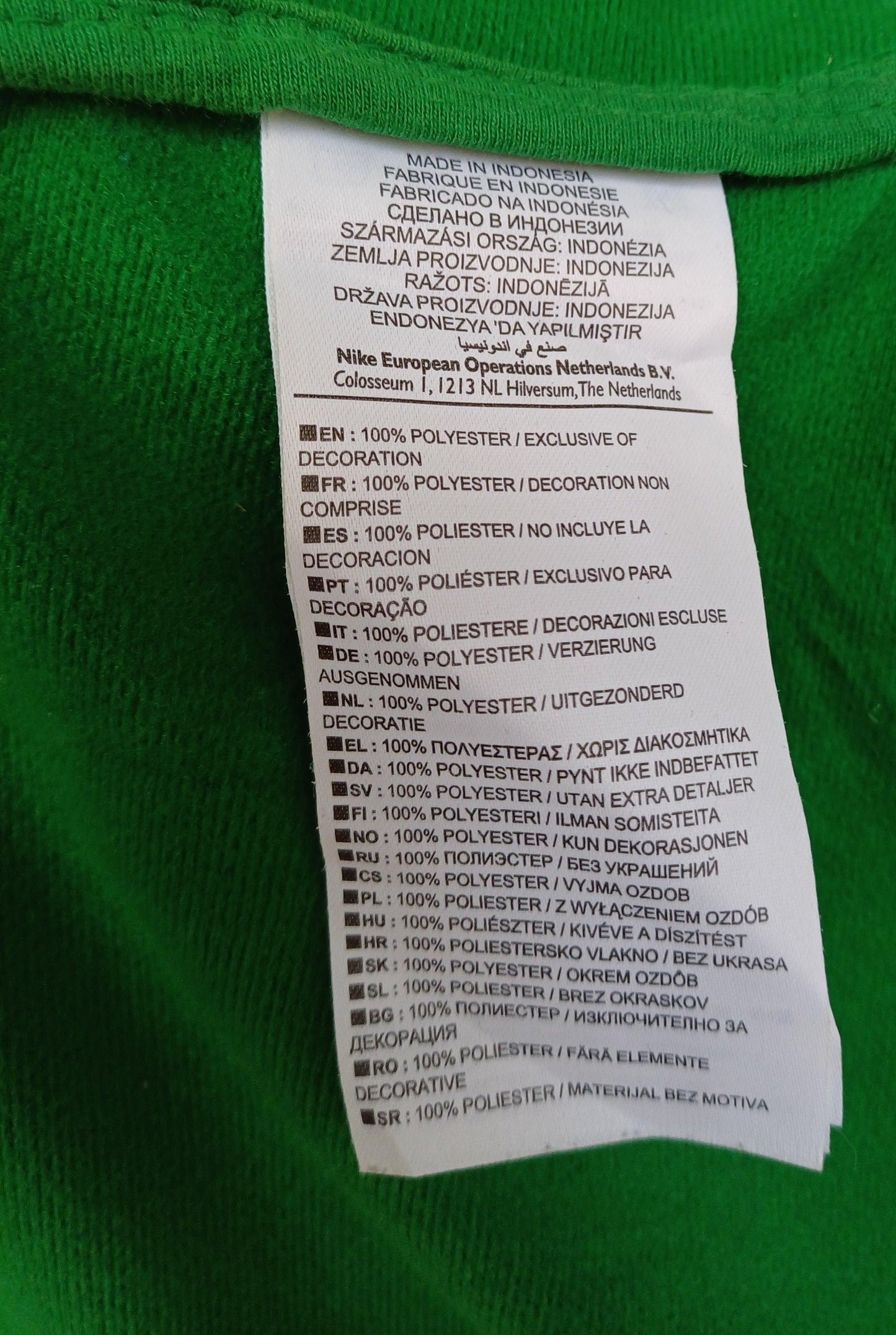 Werder Bremen 2011/2012 Nike Track Top Jacket Mens L