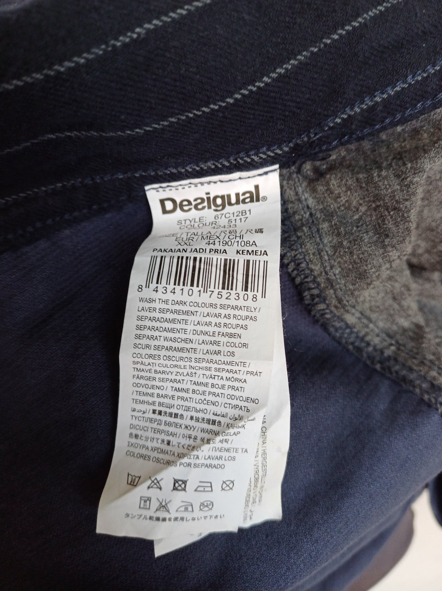 Desigual Regular Fit Patchwork Cotton Button Down Shirt Mens 2XL