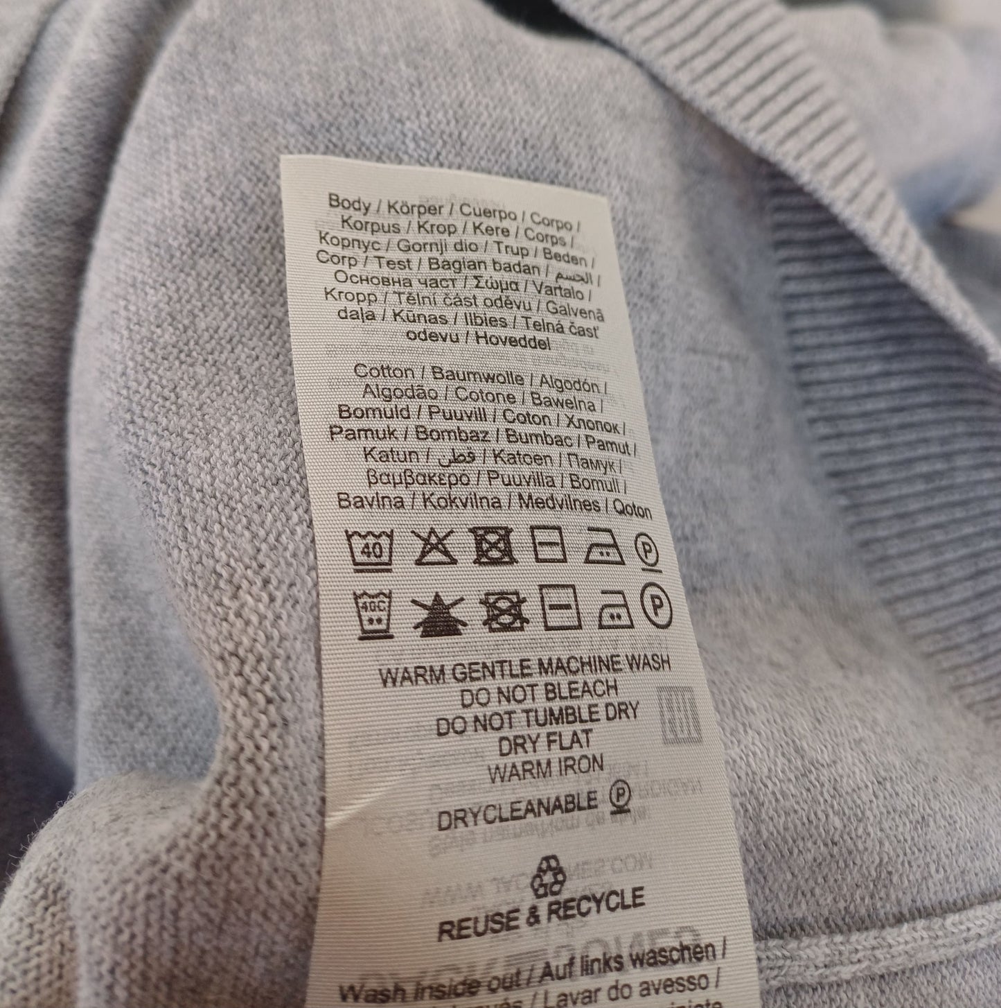 Jack&Jones Core Full Zip Cotton Cardigan Sweater Mens S
