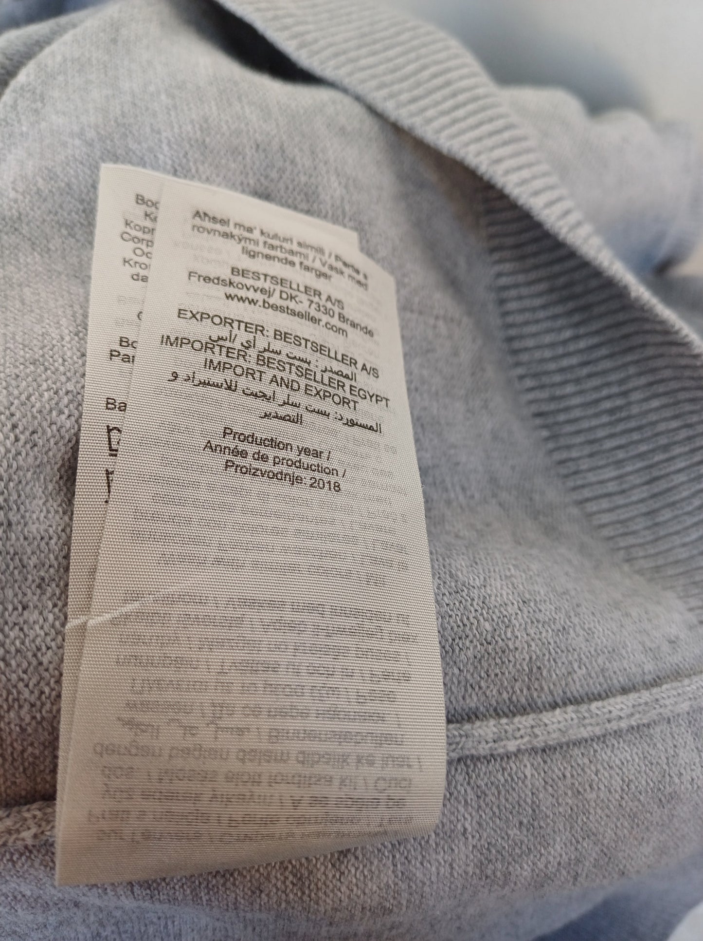 Jack&Jones Core Full Zip Cotton Cardigan Sweater Mens S