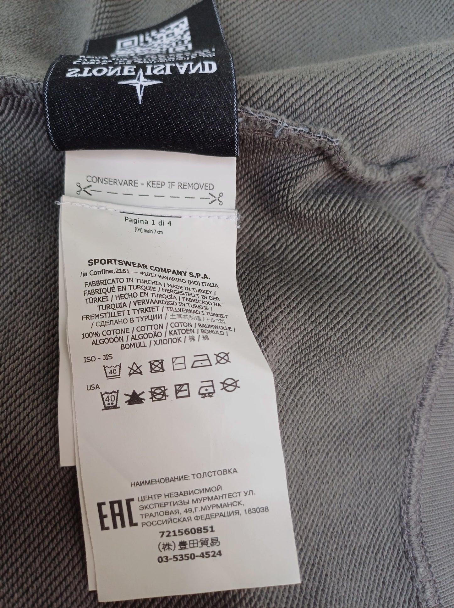 Stone Island SS20 Front Logo Crew Neck Cotton Pullover Sweatshirt Gray Mens M
