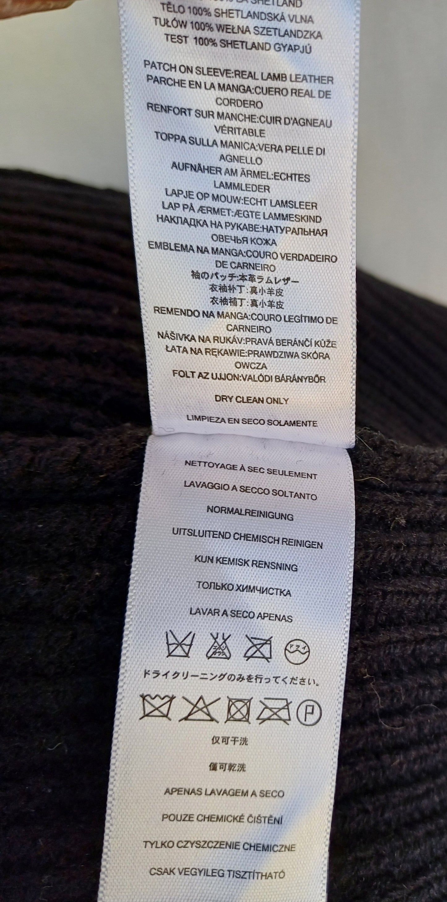 Michael Kors Leather Elbow Patch Cable Knit Shetland Wool Hoodie Cardigan Mens L