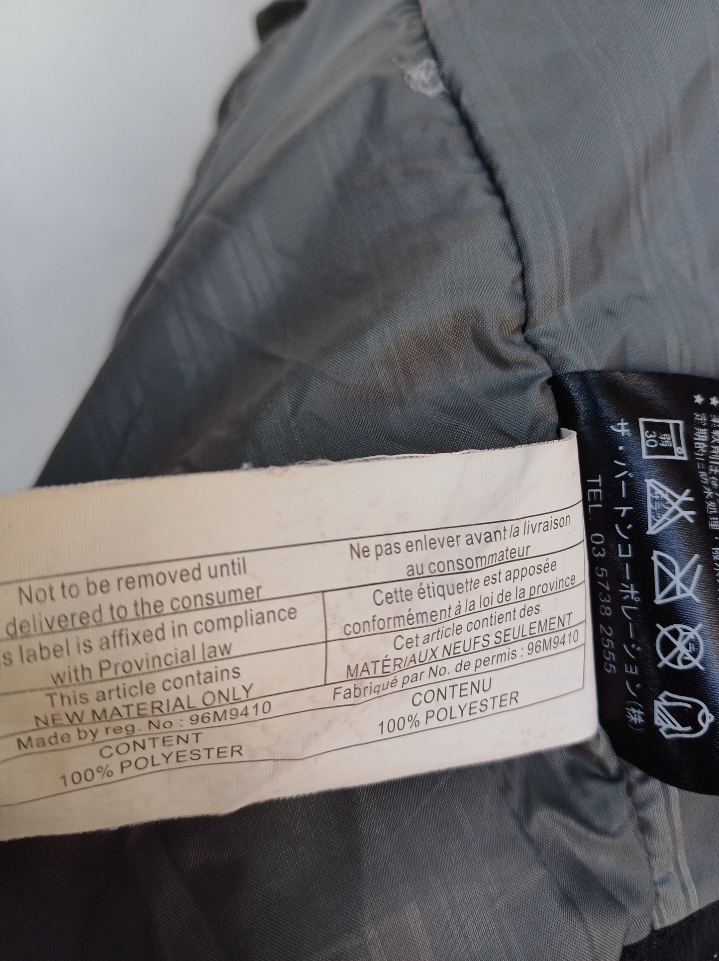 Burton Esquire Snowboarding Ski Jacket Black Pinstripe Mens L