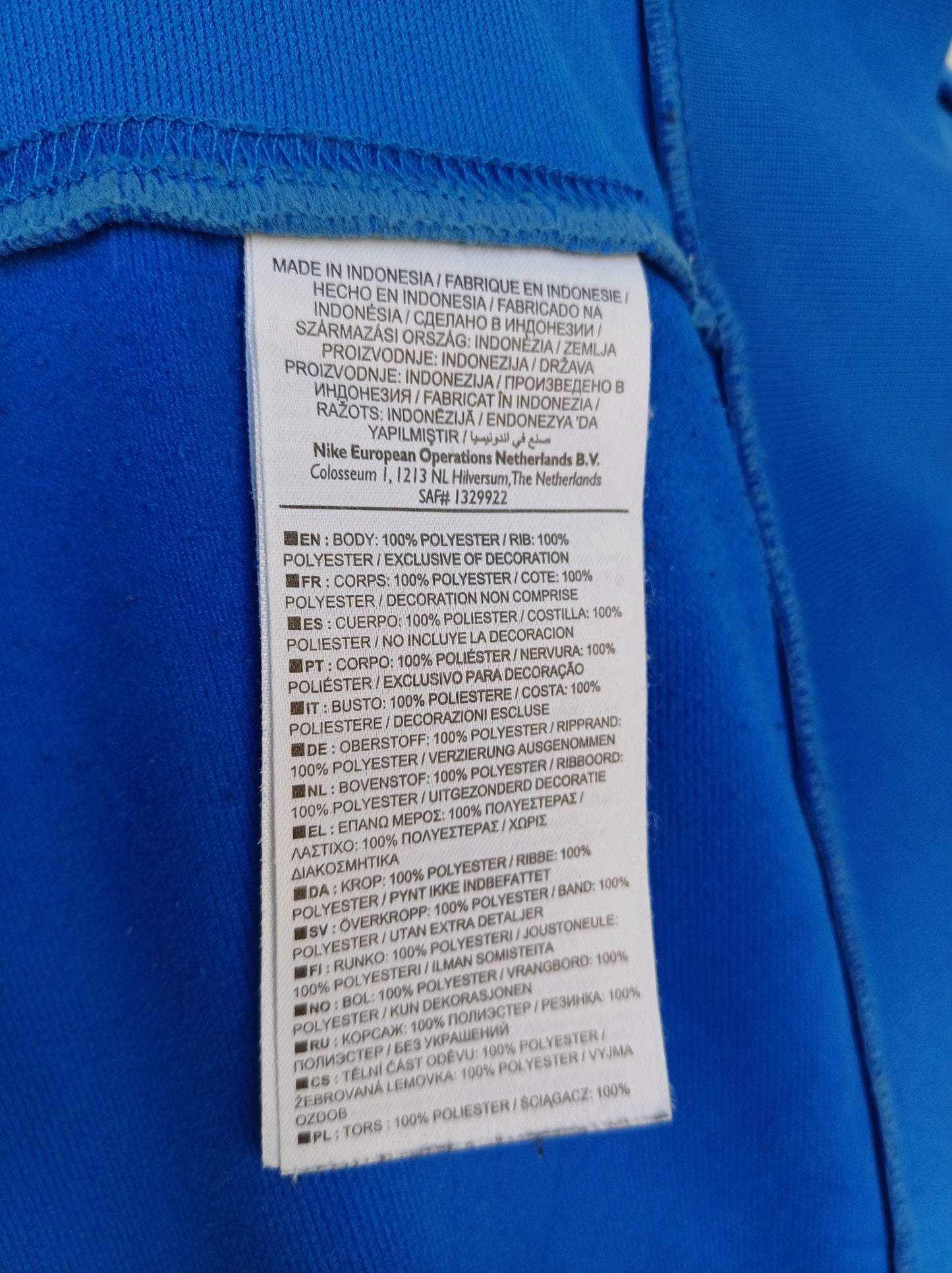 Inter Milan 2012/13 Nike Dri-Fit Football Training Track Jacket Mens S