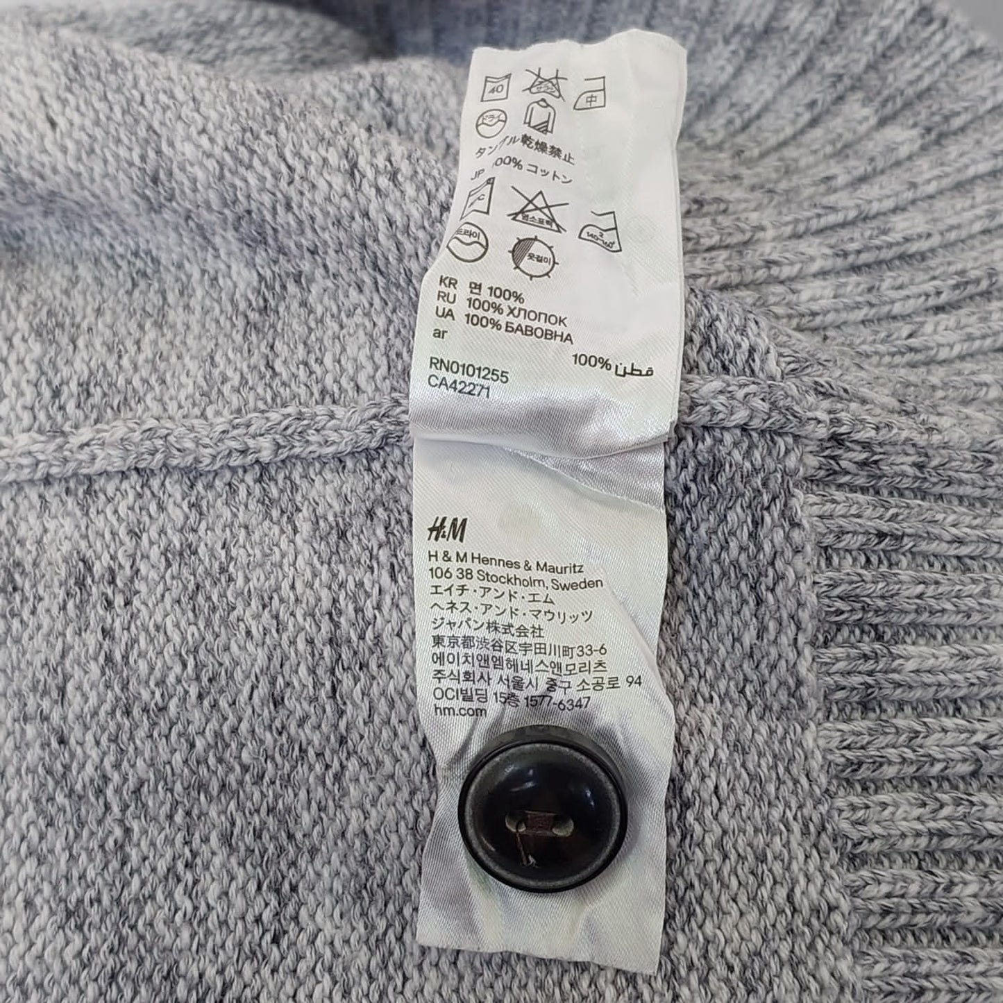 H&M X L.O.G.G High Collar Button Sweater Mens M