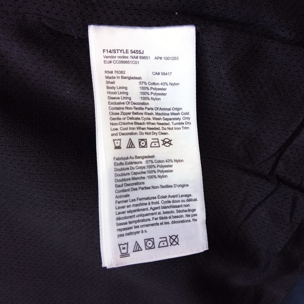 Timberland Waterproof Rain Jacket Coat Mens M