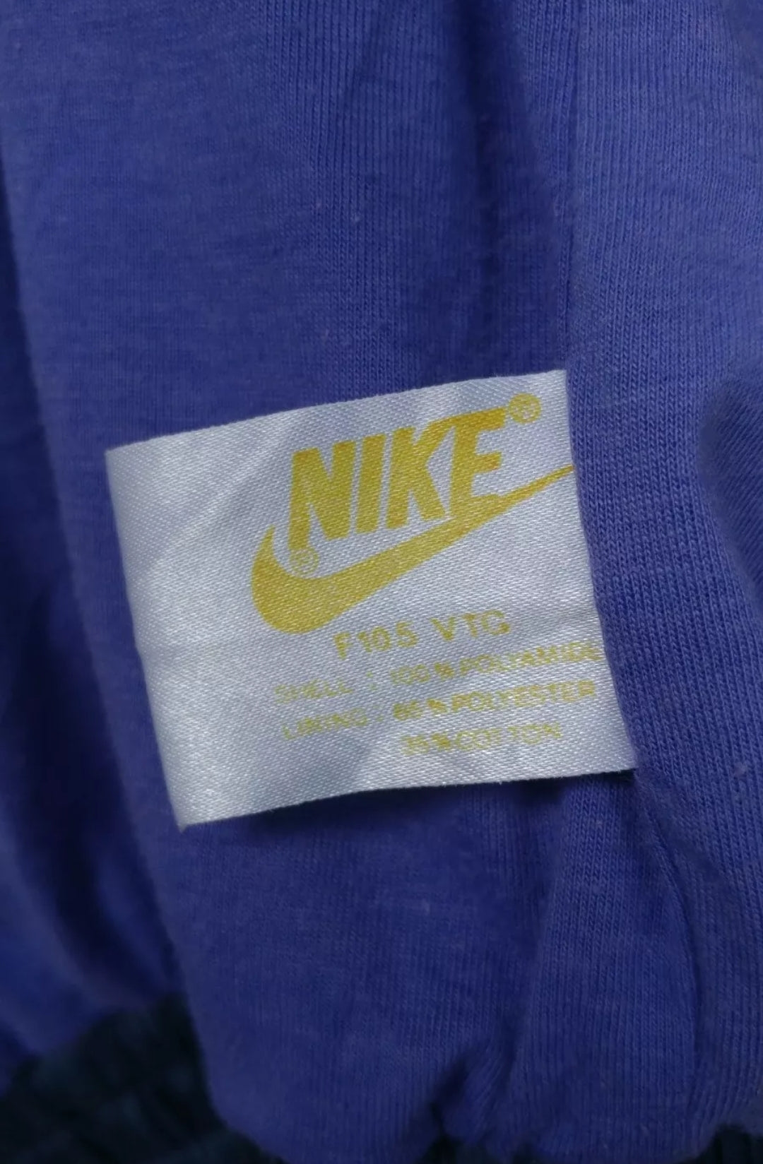 Vintage Nike Nylon Track Top Jacket Mens XL