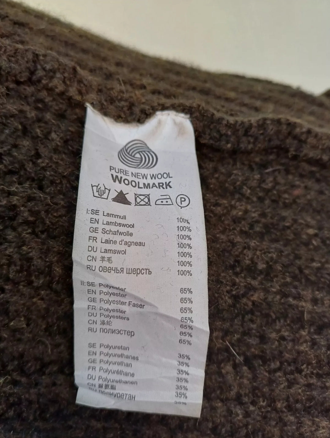 Fjallraven Lambswool Groose Knit Sweater Zip Jacket Mens XL