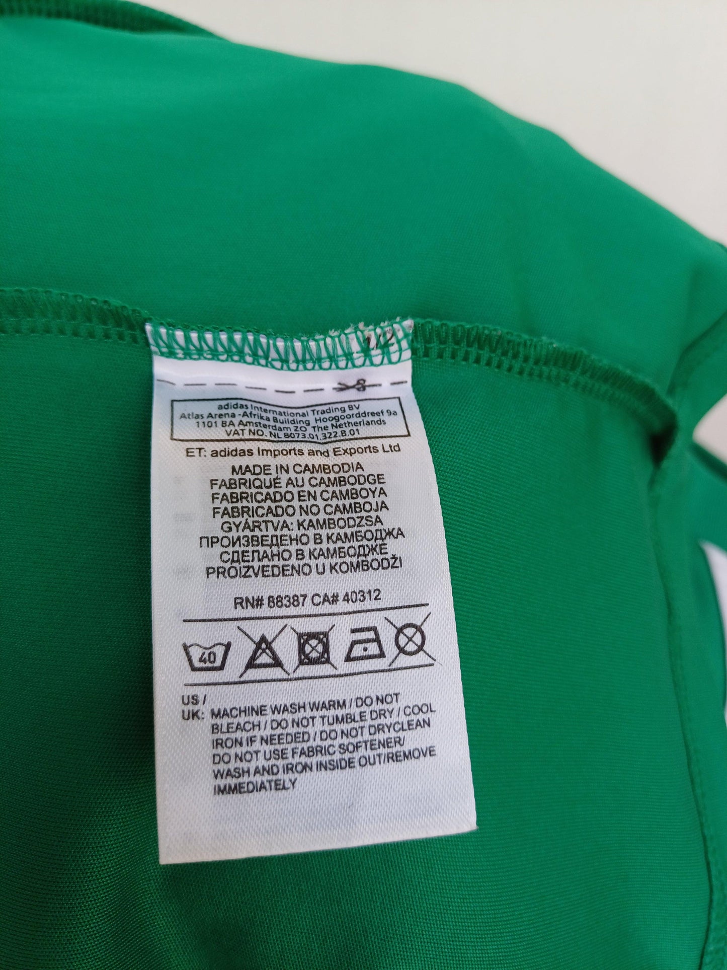 Adidas 2014 Template Football T-Shirt Mens M