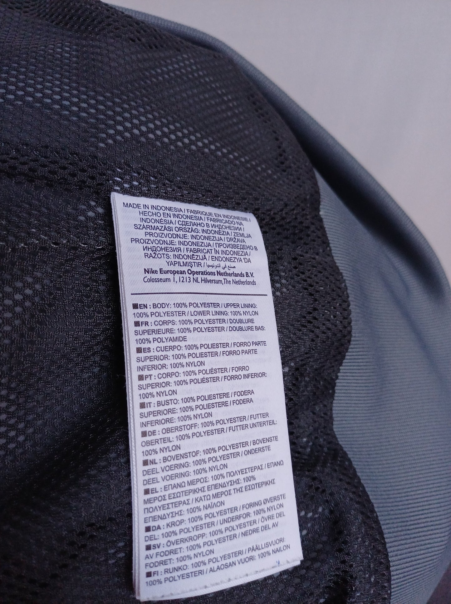 Nike Windrunner Zip Track Top Jacket Mens M