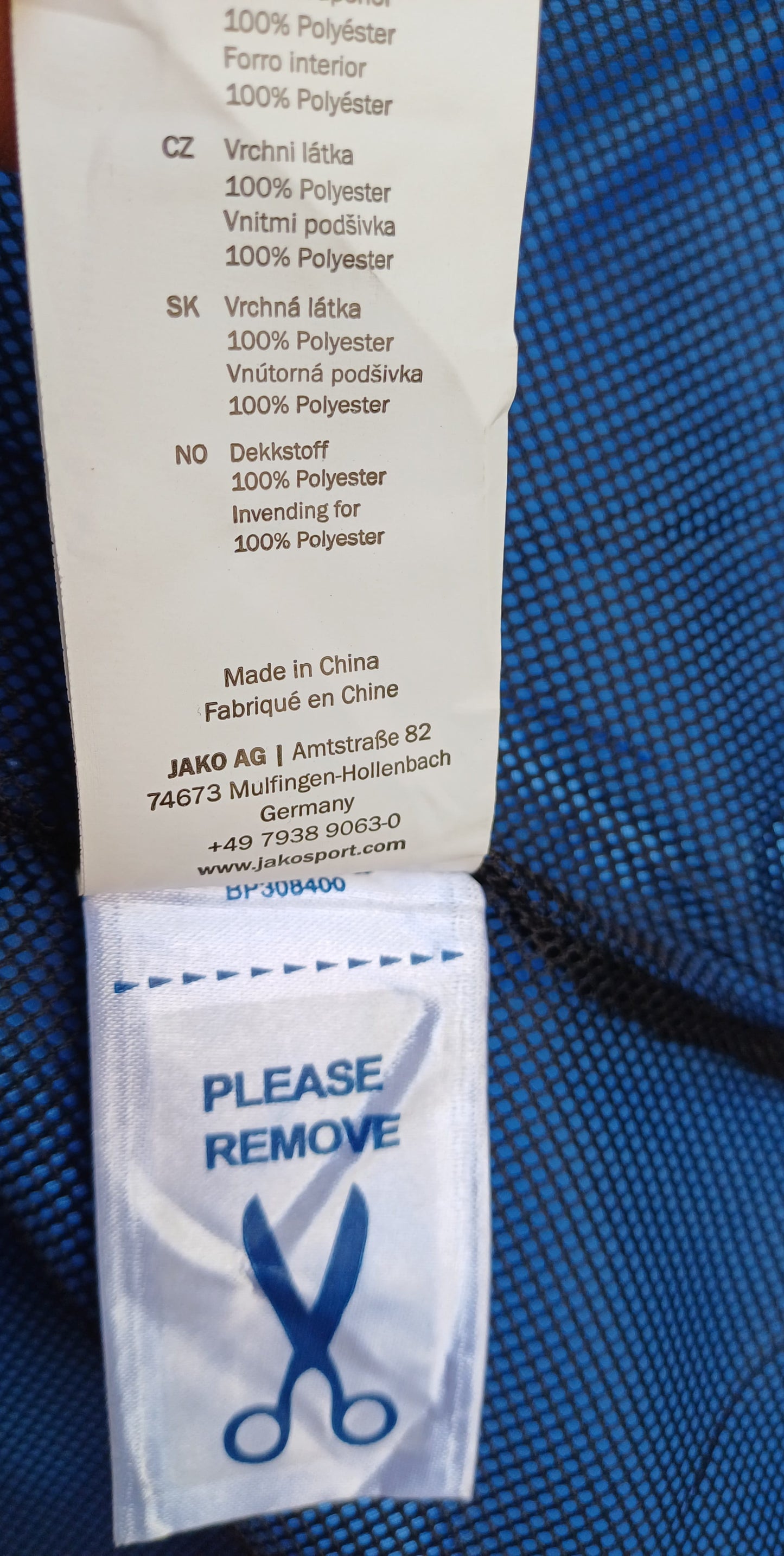 New With Tags Jako Track Top Jacket Mens XL