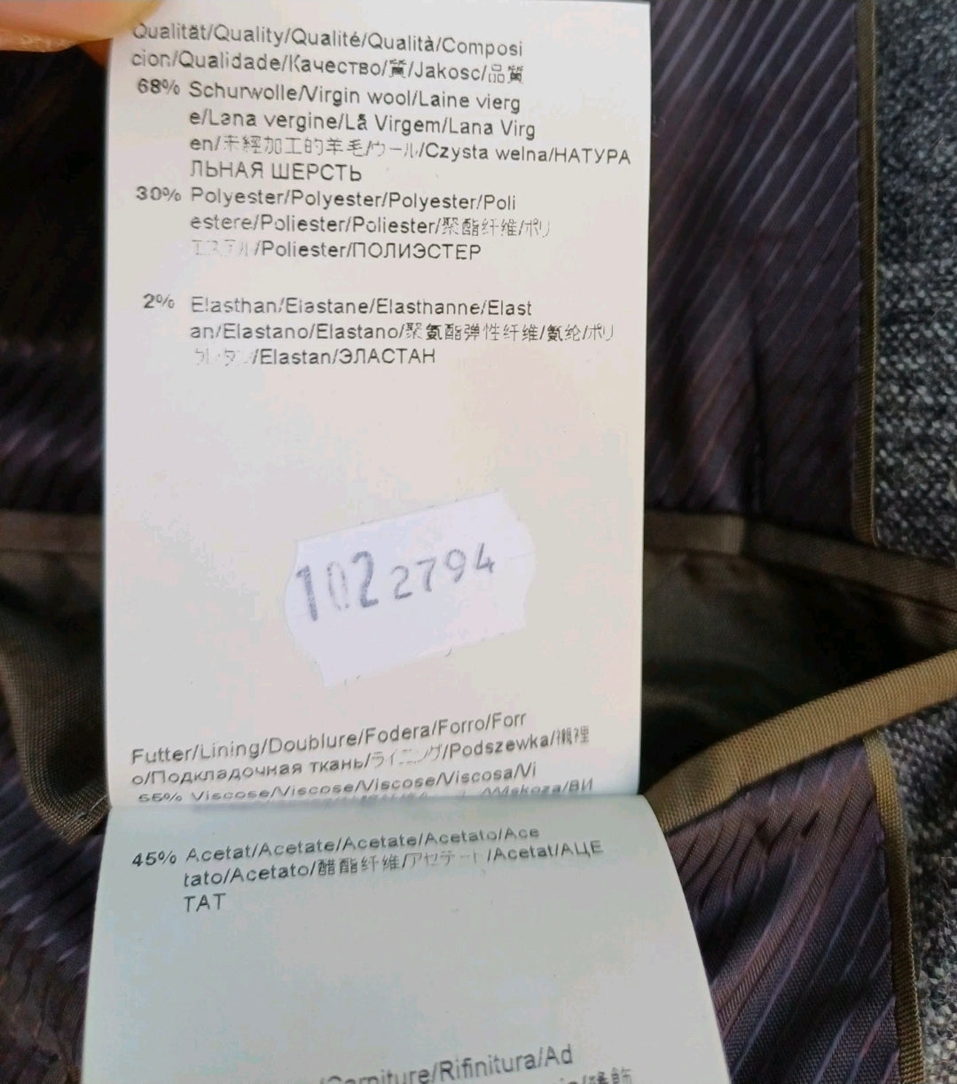 New Without Tags Hugo Boss "The Smith5" Wool Check Mens Button Blazer Jacket US 42 Long