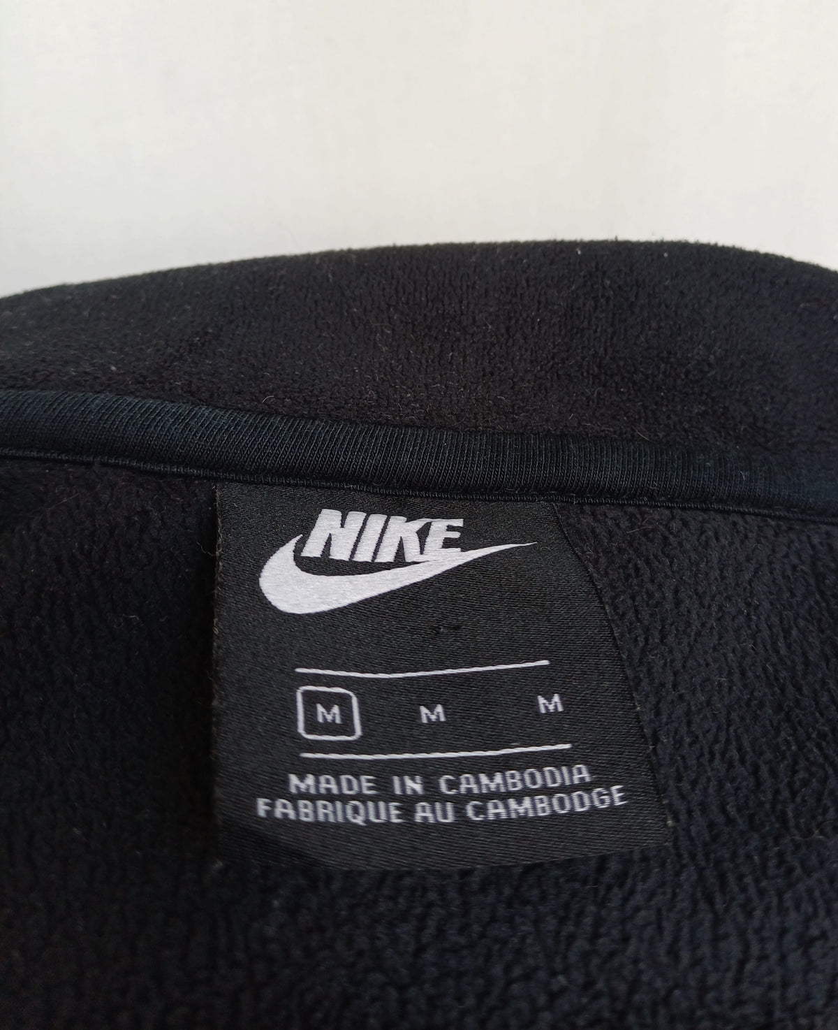 Nike Half Zip Borg Fleece Pullover Mens M