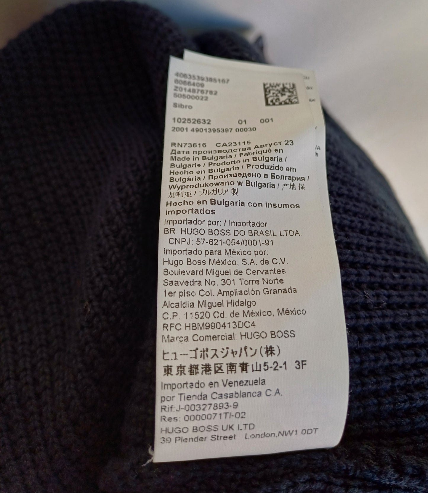 New Without Tags Hugo Cotton Zip Pullover Sweater Mens L