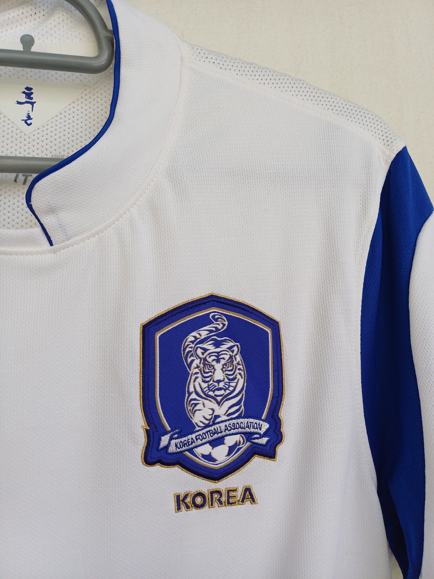 South Korea 2014 World Cup Nike Player Issue Away Shirt Mens S