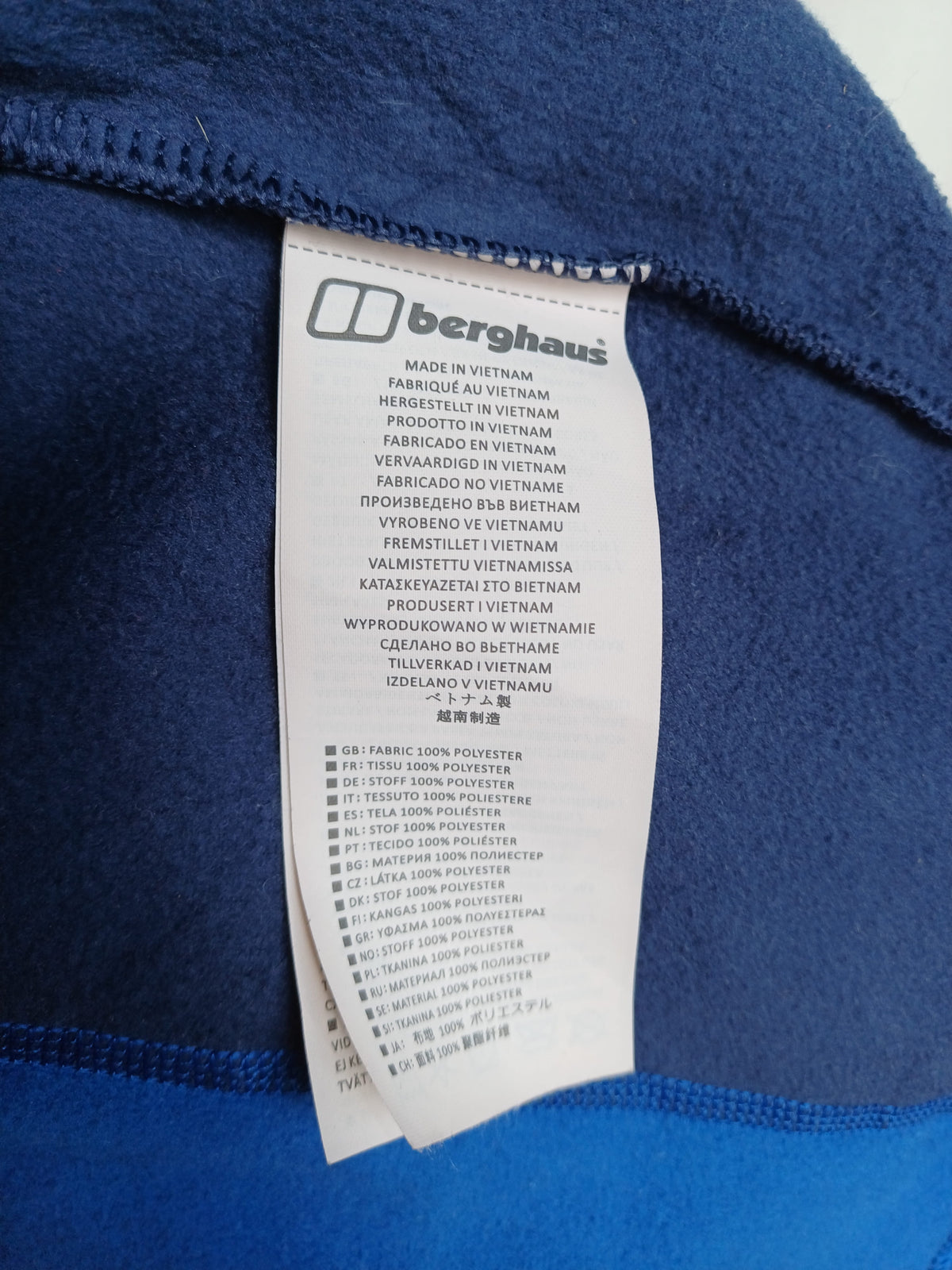 Berghaus Polartec Zip Fleece Pullover Mens L