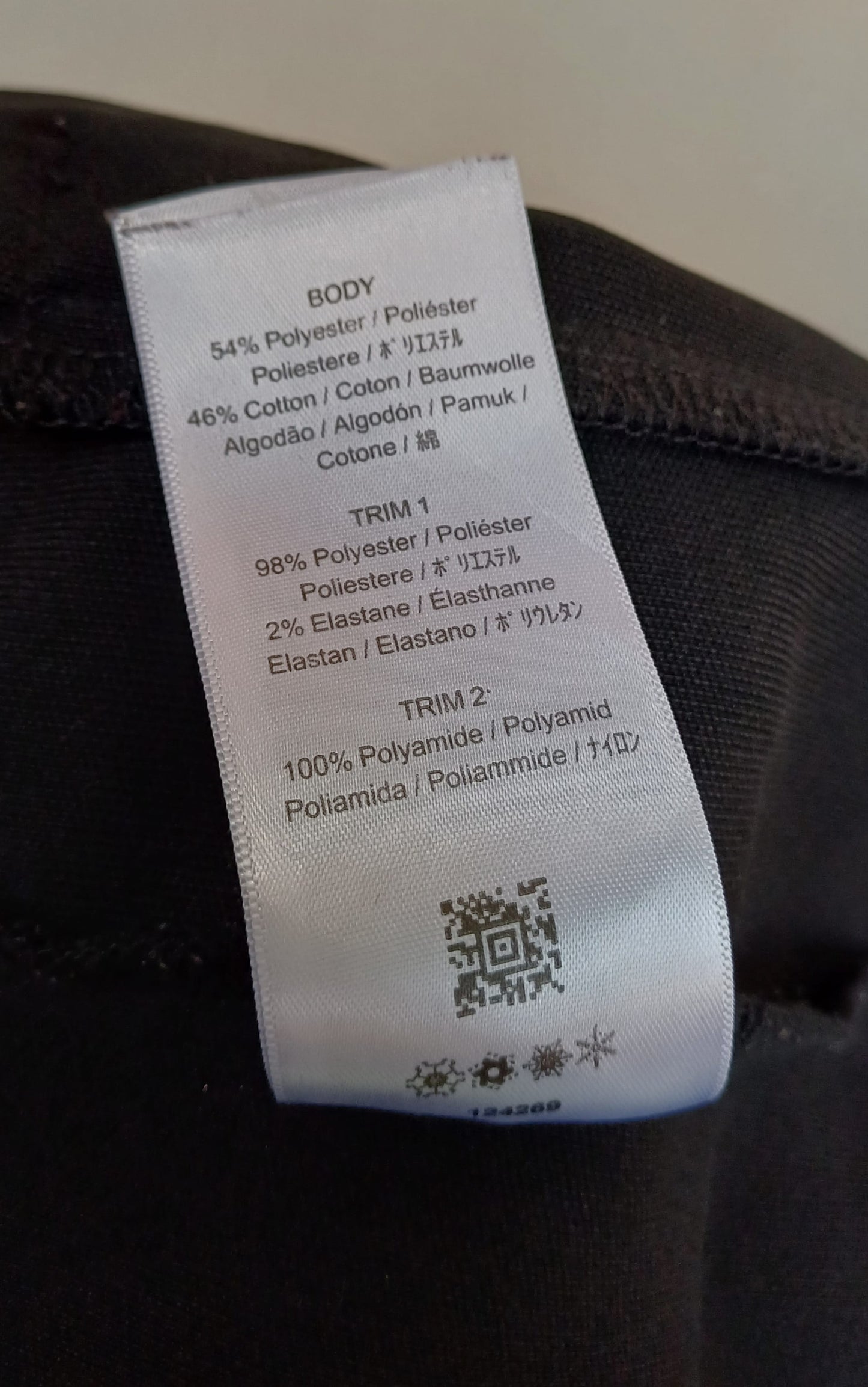 Fred Perry Full Zip Track Top Jacket Mens S