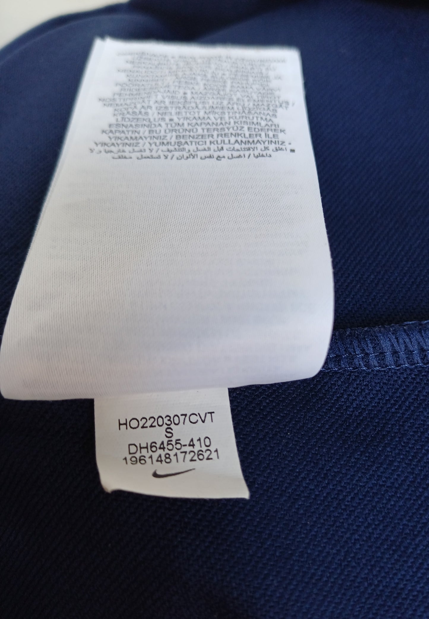 France 2022/23 Nike Zip Training Pullover Sweater Mens S