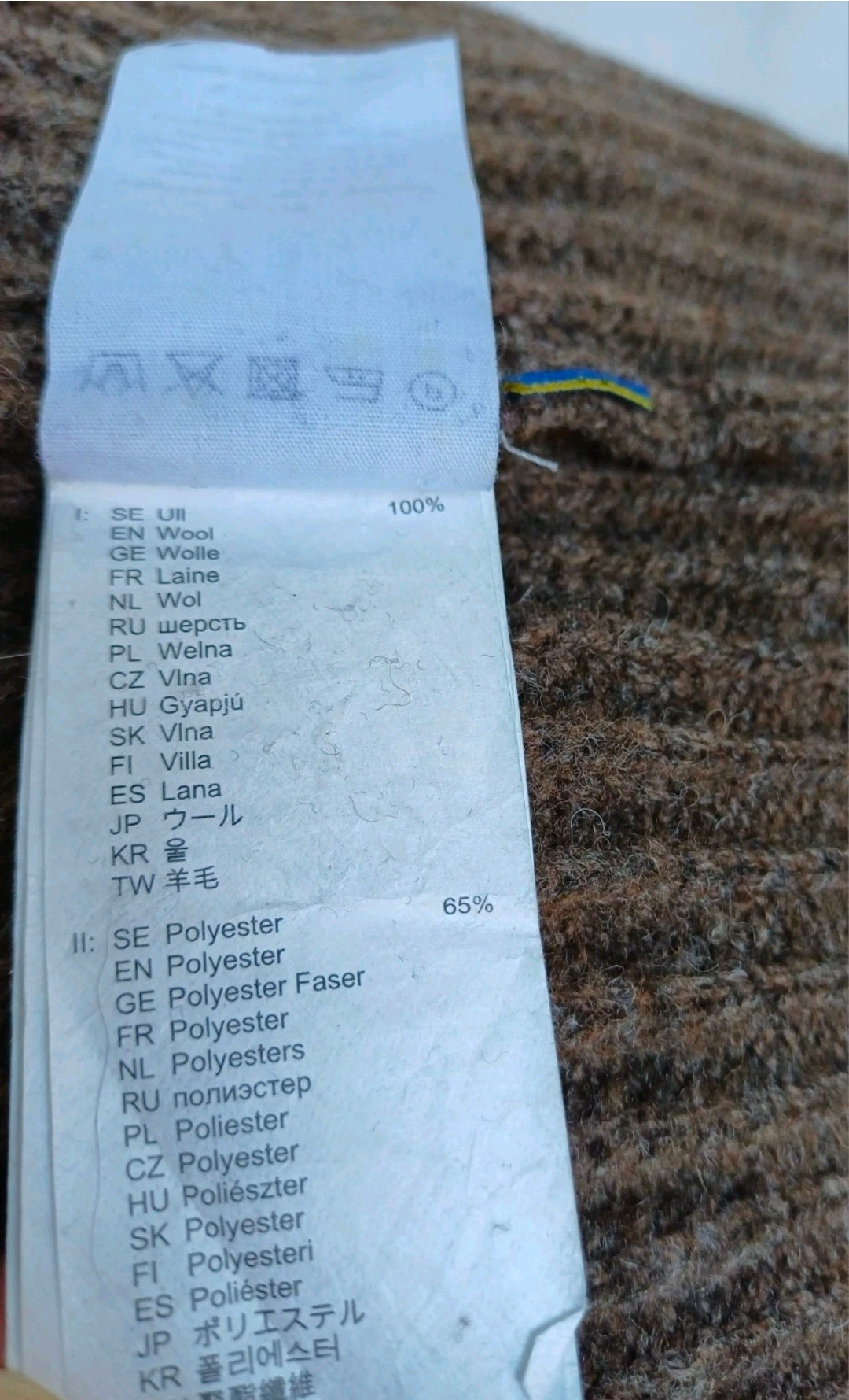 Fjallraven Varmland T-Neck Zip/Snap Wool Knit Sweater Jumper Pullover Mens 2XL