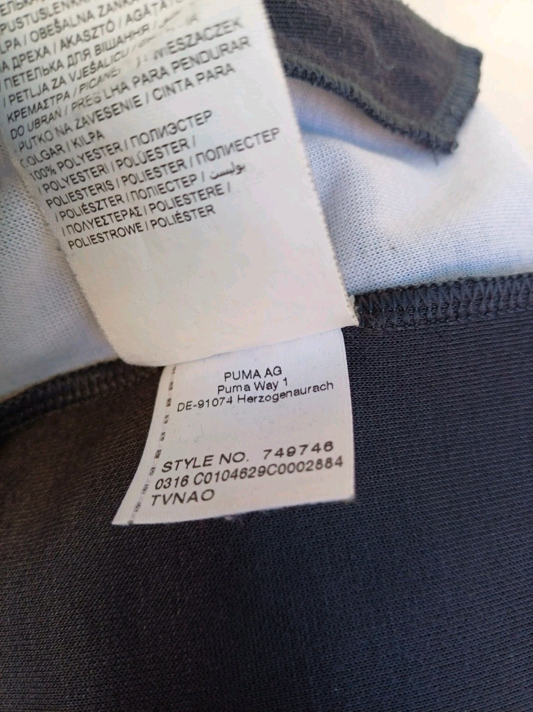 Arsenal 2016/17 Puma 1/4 Zip Training Top L/S Pullover Sweater Mens S