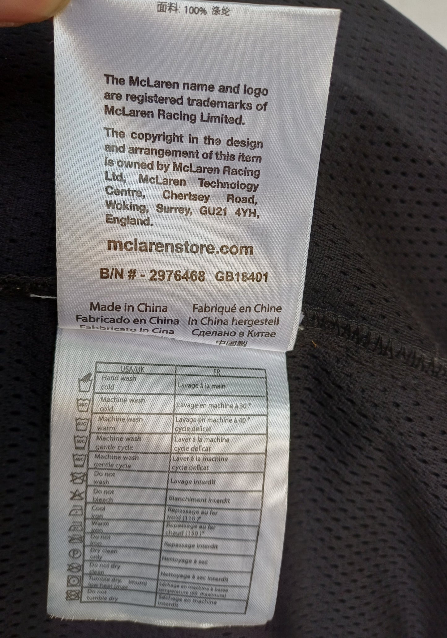 McLaren Honda F1 team Softshell Racing Jacket Mens M