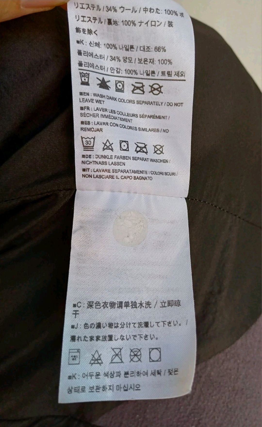 Arcteryx Seton Bomber Zip Jacket Gray Lightweight Mens M