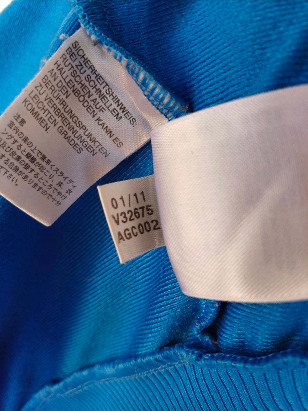 Adidas Originals ADI-Firebird Track Top Jacket Mens S