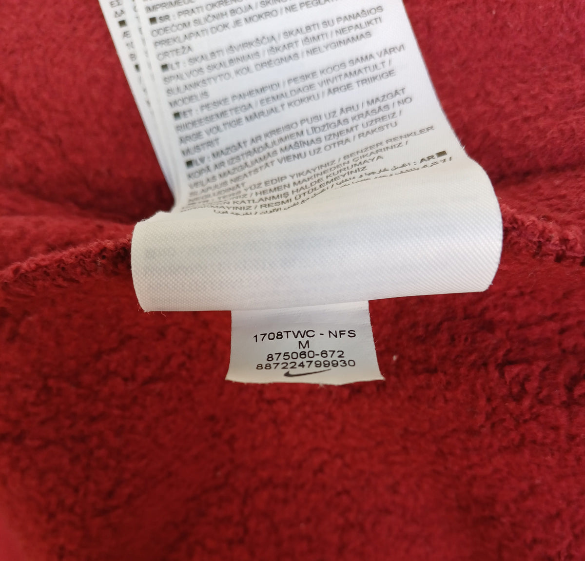 Nike Air Crew Neck Sweatshirt Mens M
