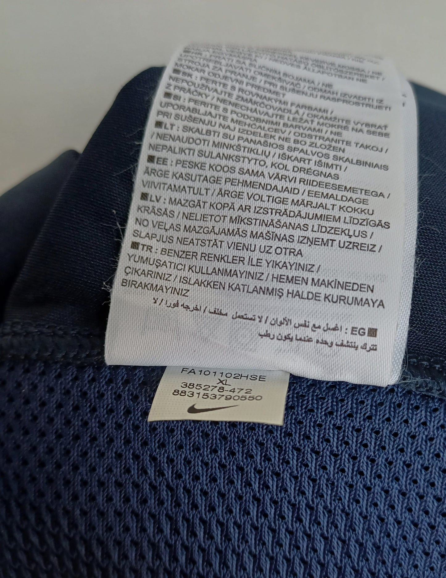 PSV Eindhoven 2010/11 Umbro Training Tee Shirt Mens XL