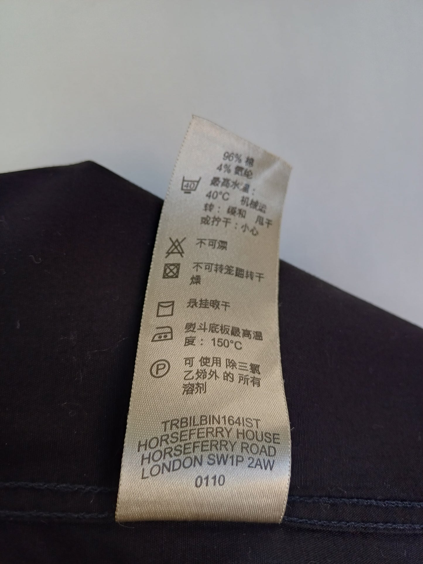 Burberry Brit Nova Check Cotton Button-Up Shirt Size Mens L