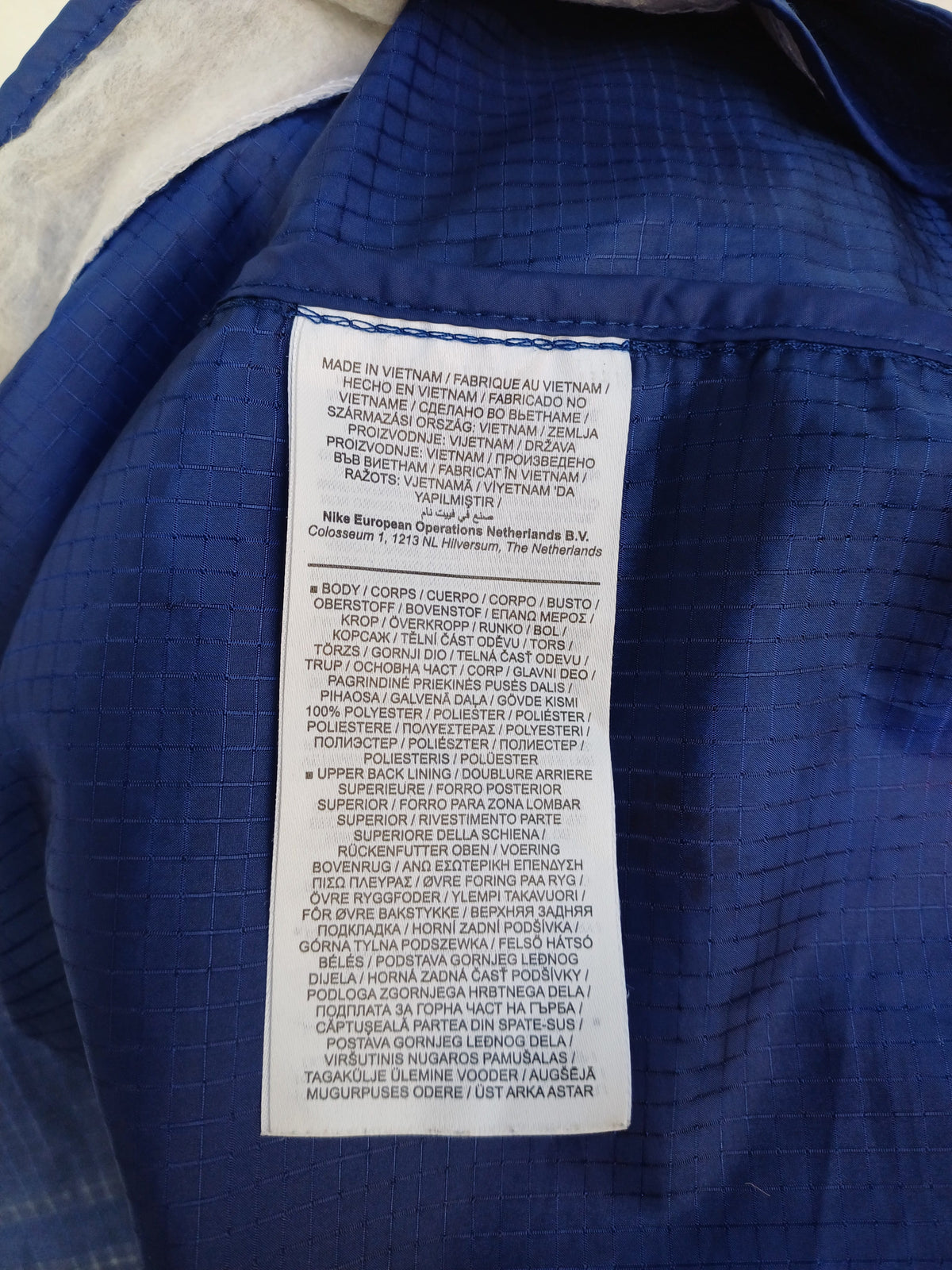 Nike Blue Ribbon Sports Running Track Jacket Men's XL