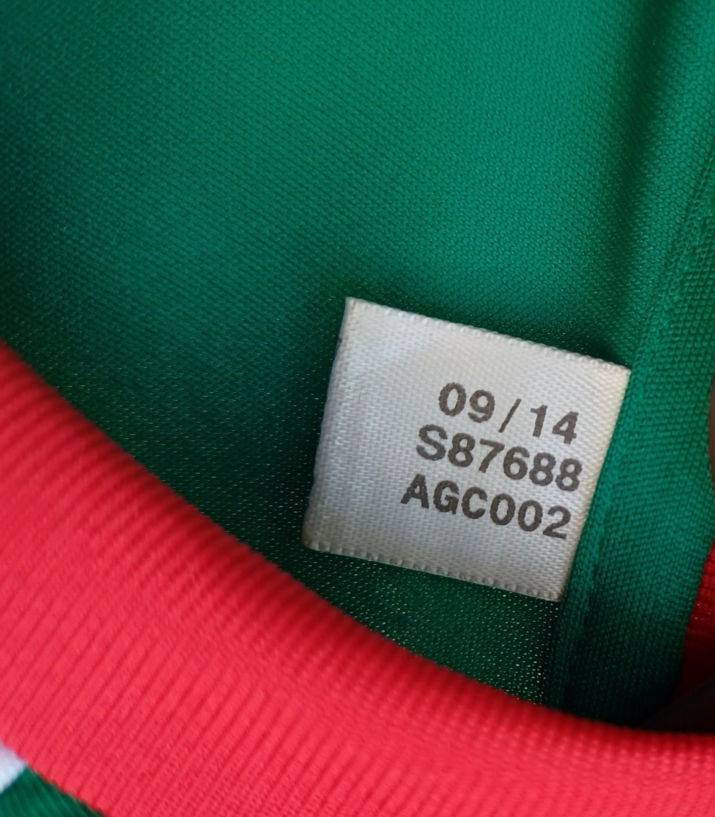 Morocco 2015/16 Third adidas Shirt Mens S