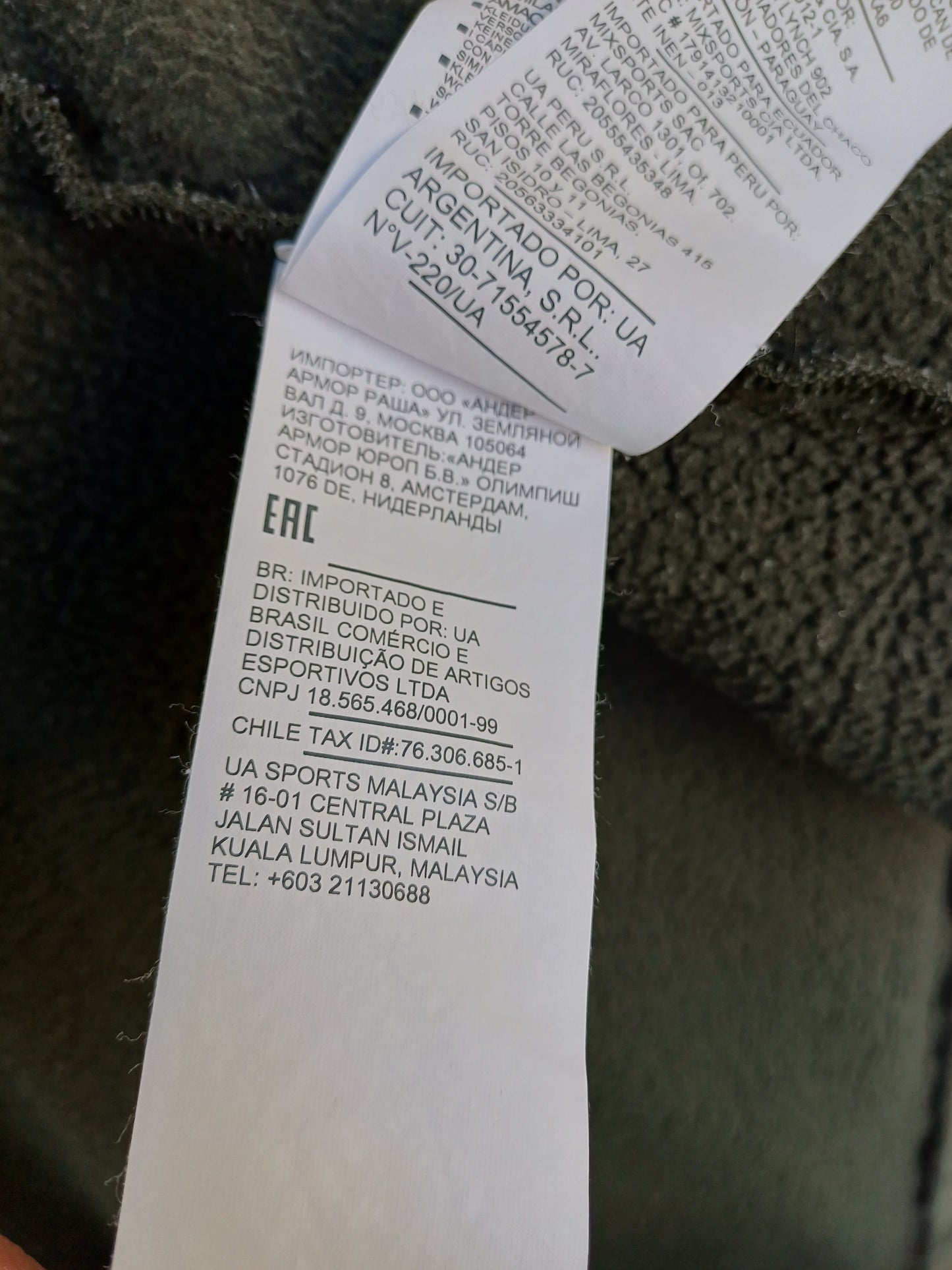 Under Armour Fleece Lined Full Zip Hoodie Mens M