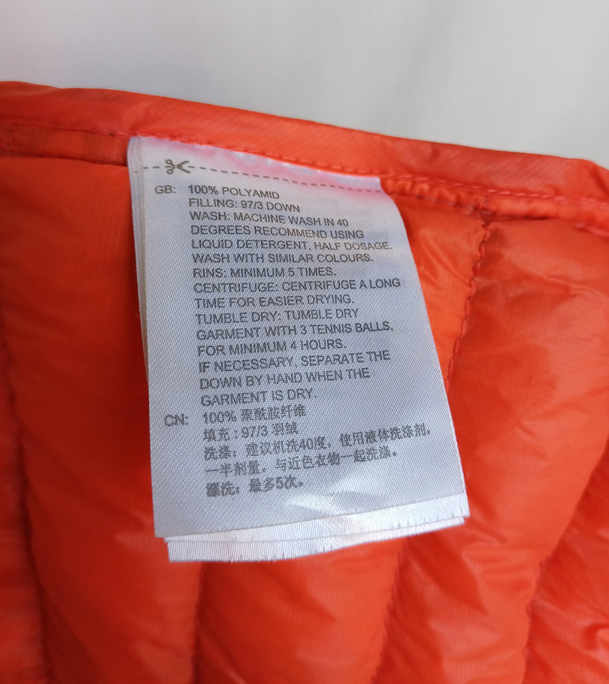 Haglofs Essens II Pertex Quantum Quilted Down Vest Mens L