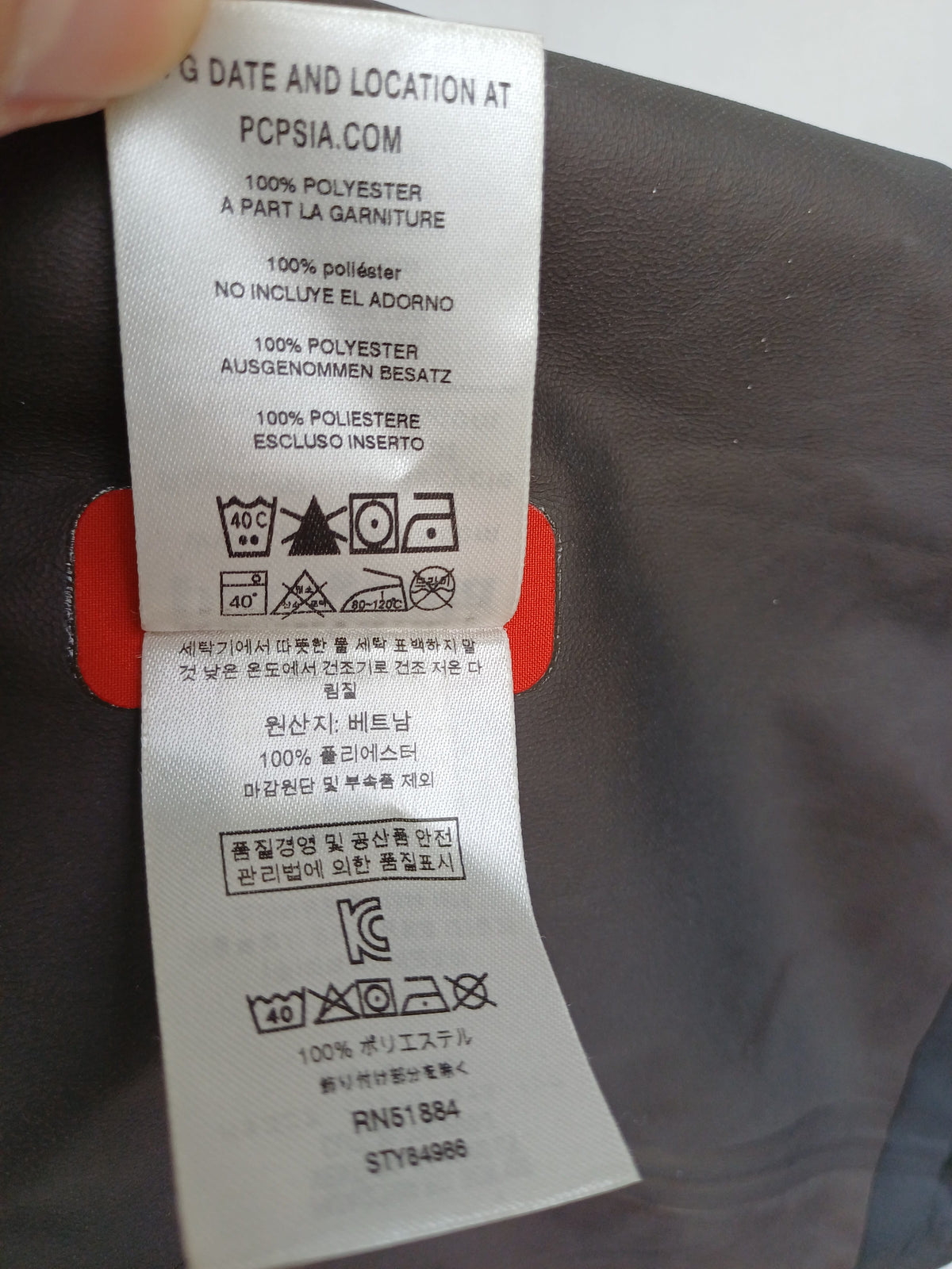 Patagonia Calcite Gore-Tex Paclite plus Jacket Mens M