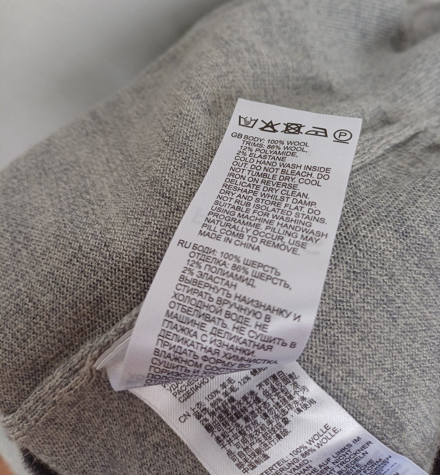New With Tags Reiss Blackhall Merino Wool Half Zip Jumper Mens XL