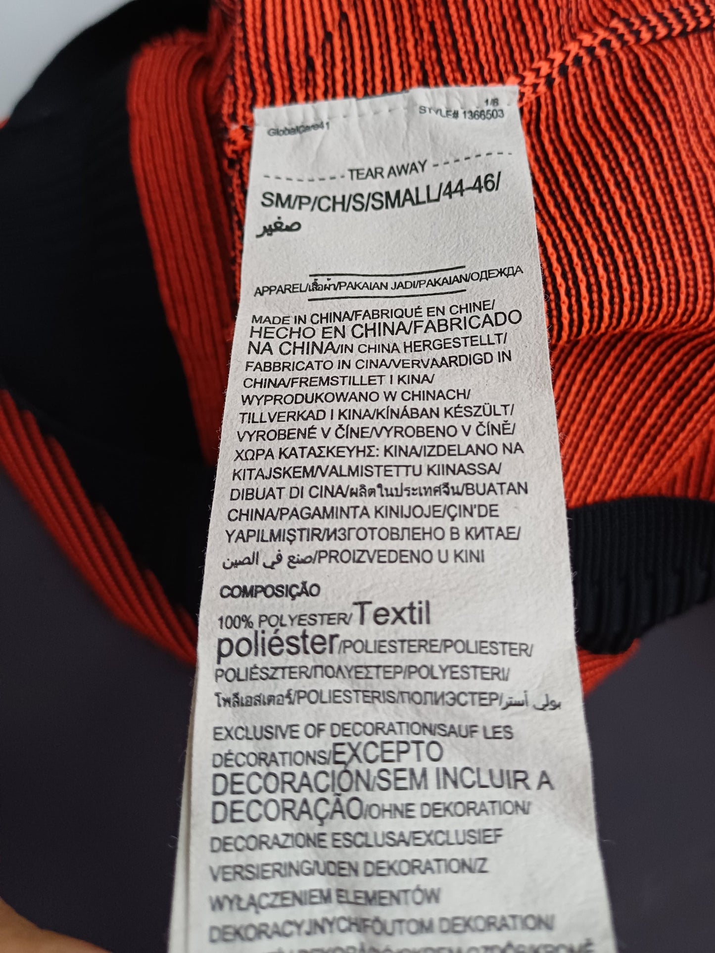 Under Armour Intelliknit Zip Running Shirt Mens S