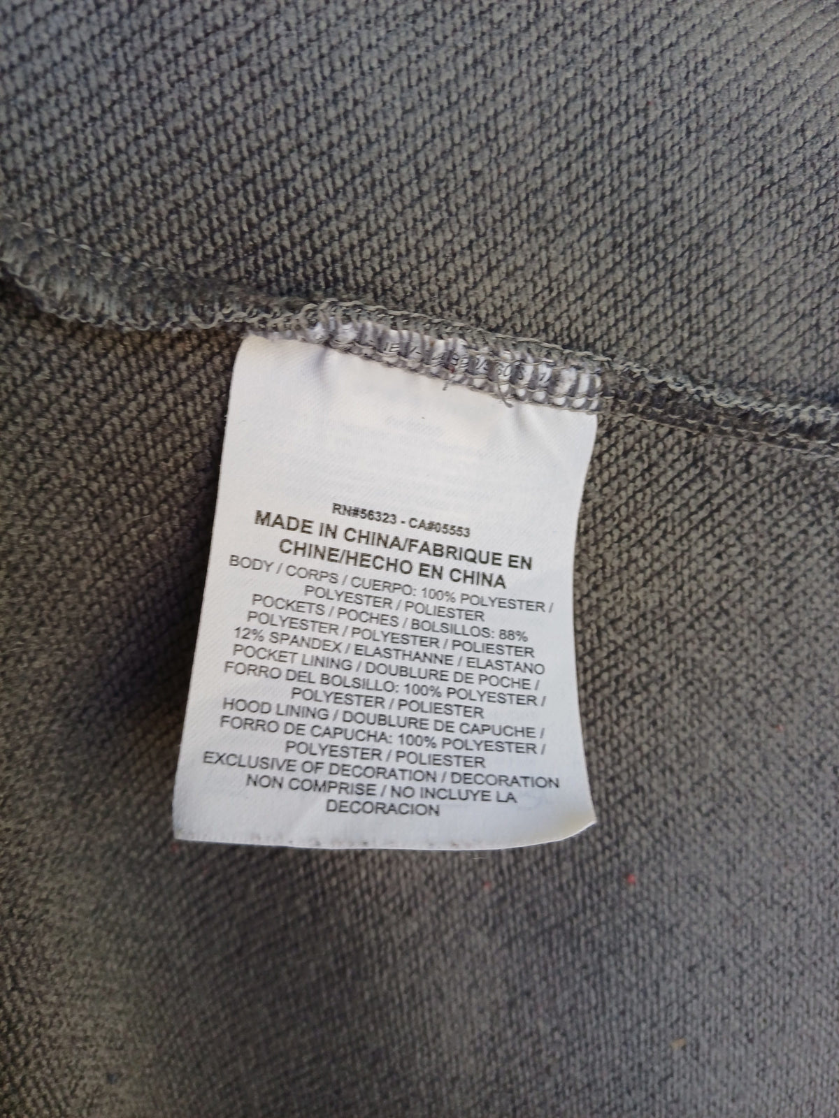Nike DRI-FIT Full Zip Training Hoodie Mens L