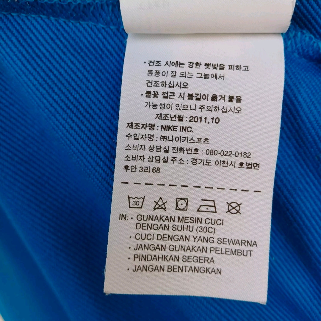 Rafael Nadal 2012 Australian Open Nike Tennis Track Top Zip Jacket Mens M