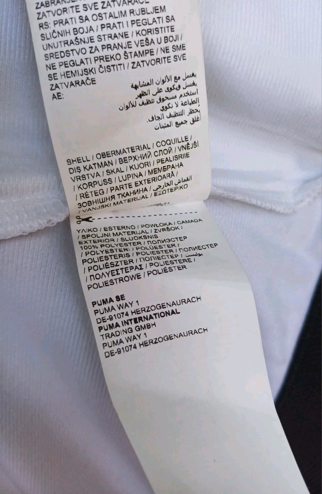 Borussia Monchengladbach 2018/19 Training Stadium Track Top Jacket Mens XL