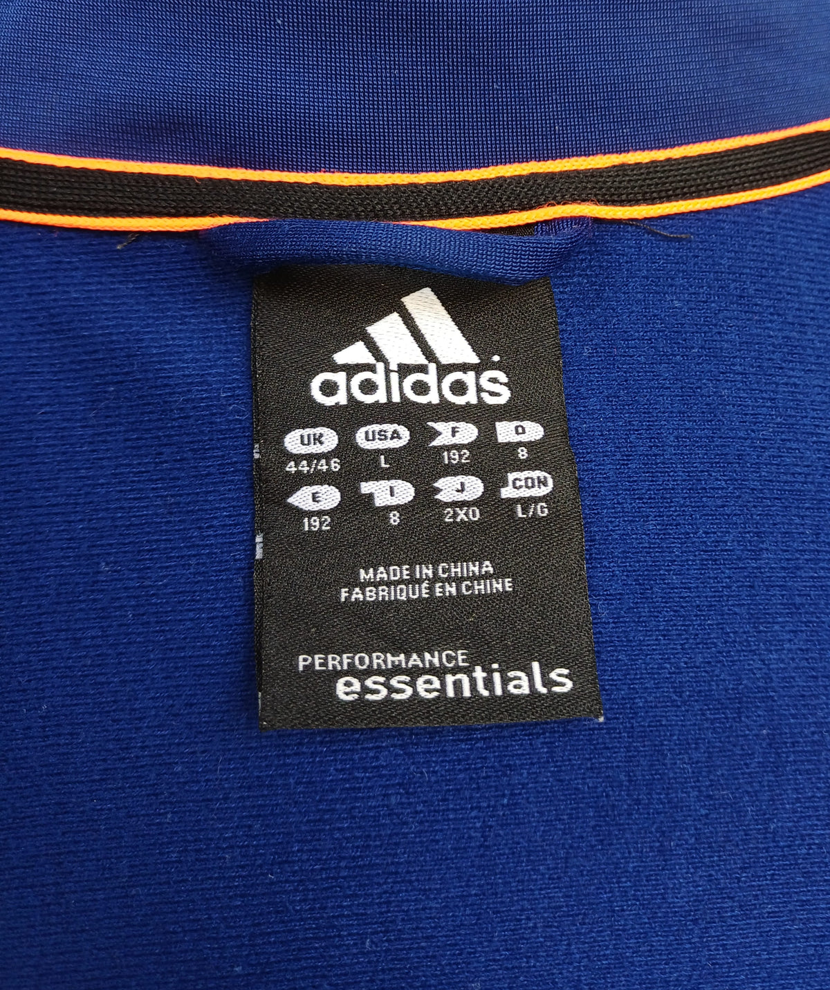 Adidas Performance Essentials Track Top Jacket Mens L