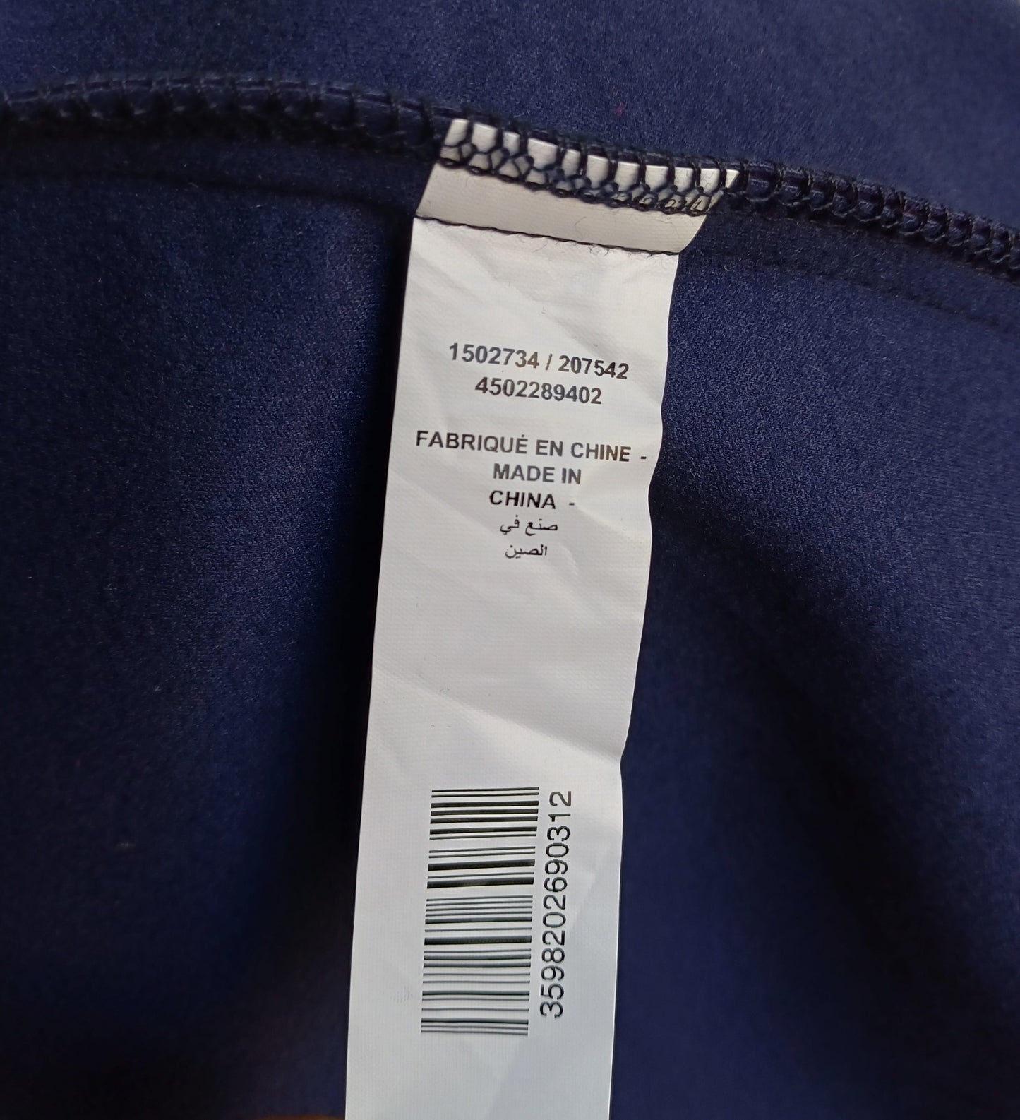 New With Tags Vertical MP+ Full Zip Softshell Jacket Mens L