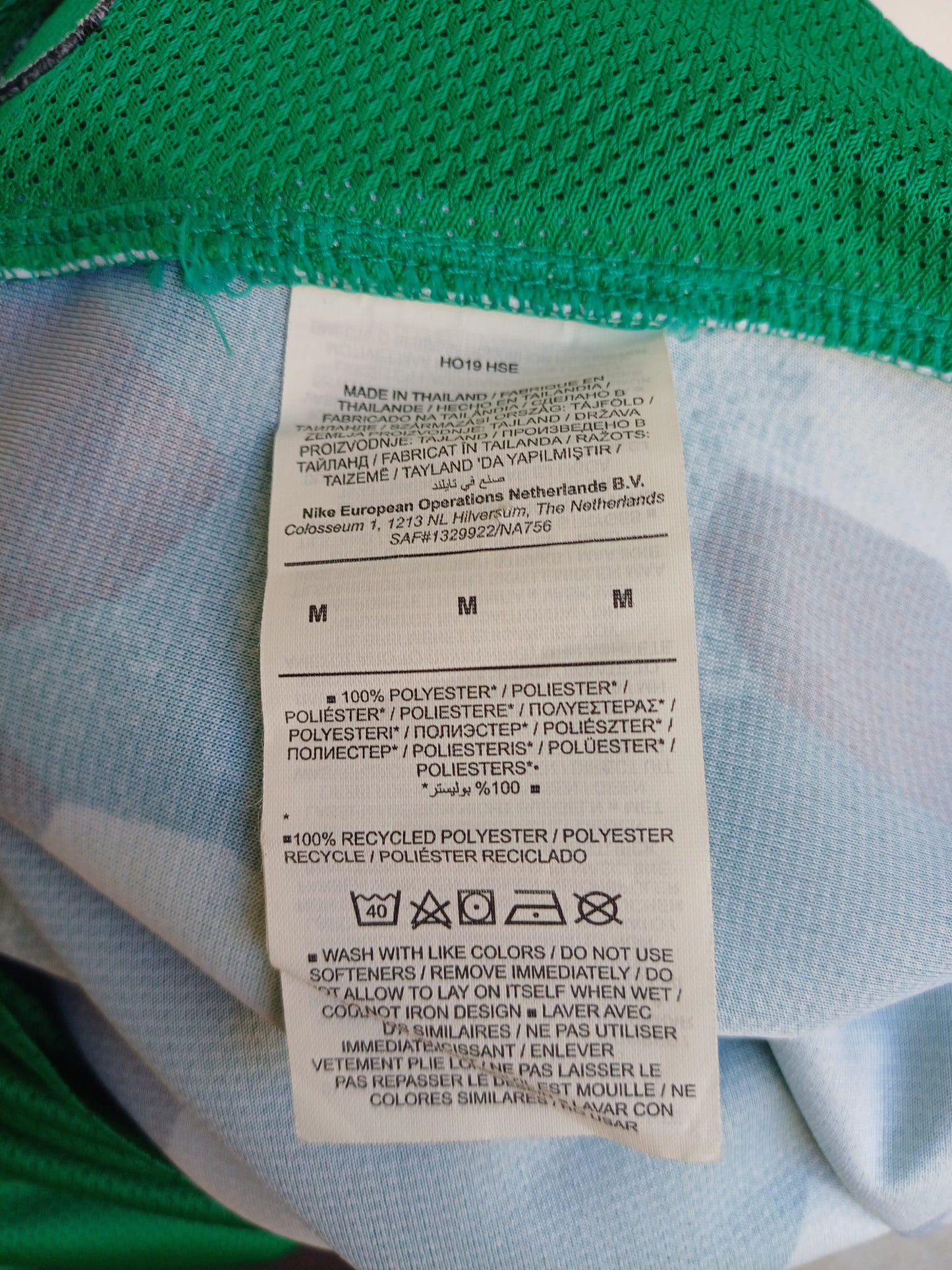 Nike Kylian Mbappe X Bondy Football Shirt Mens M