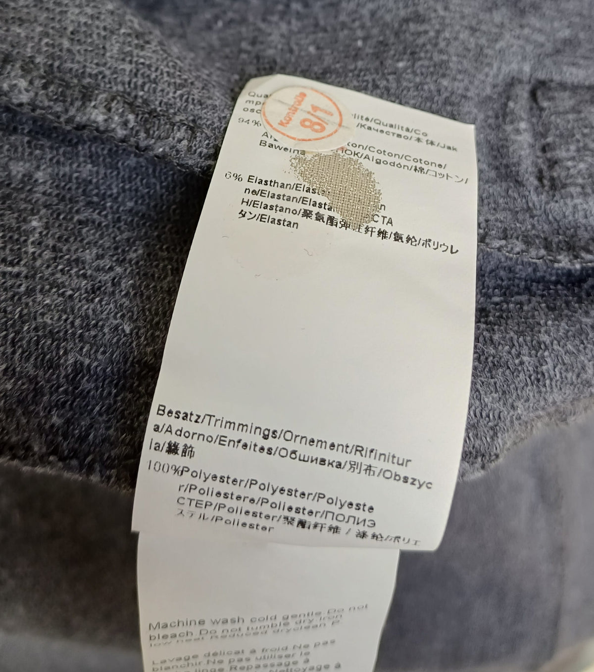 Hugo Boss Regular Fit Cotton Full Zip Cardigan Sweater Mens M