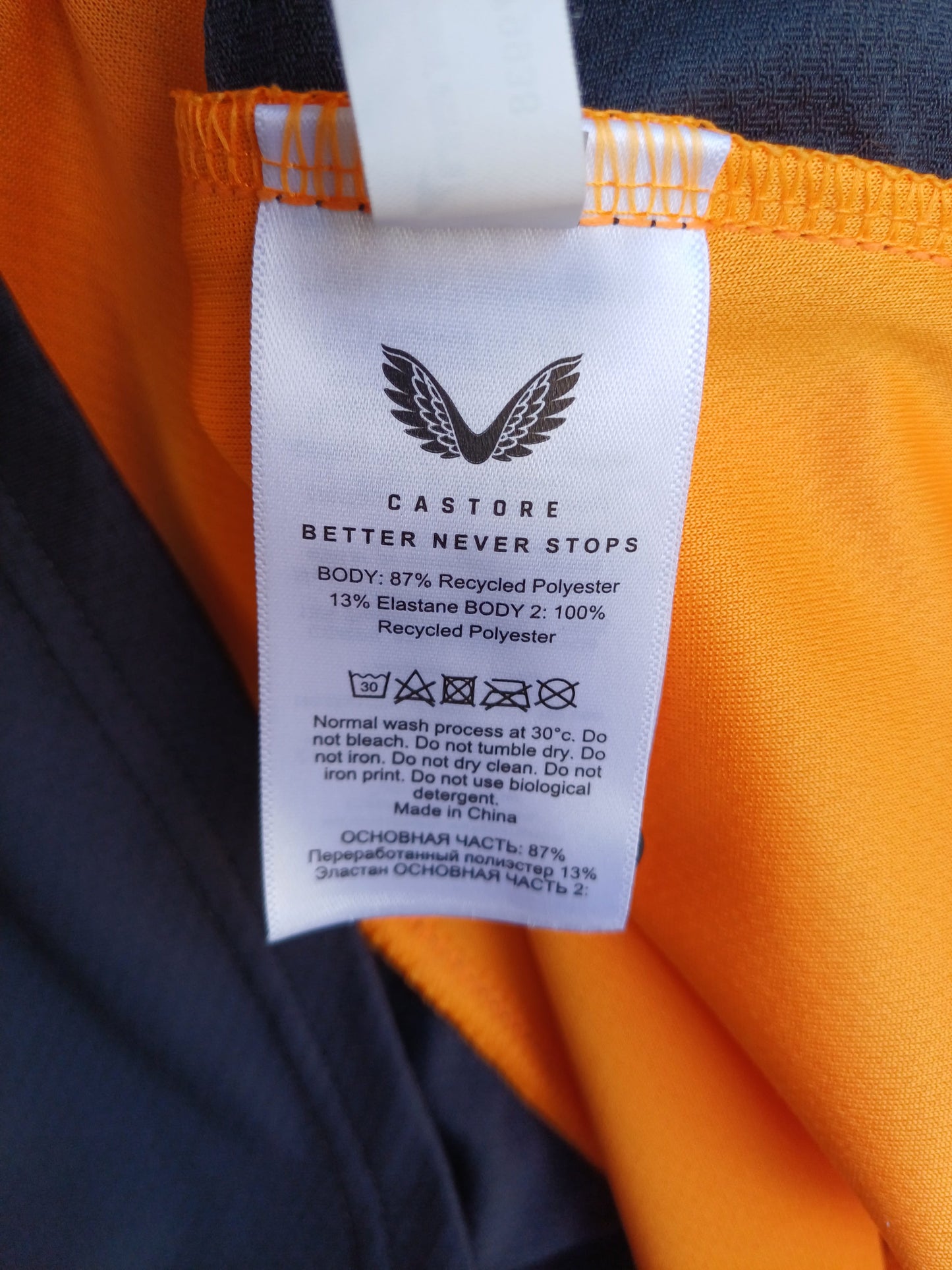 New Without Tags McLaren F1 team Castore Polo Button Shirt Mens XL