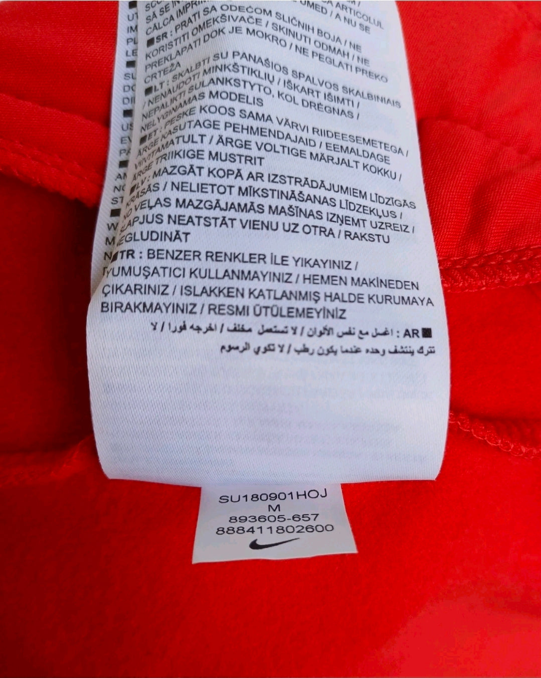 New With Tags Turkey 2018/19 Nike Full Zip Anthem Training Jacket Mens M