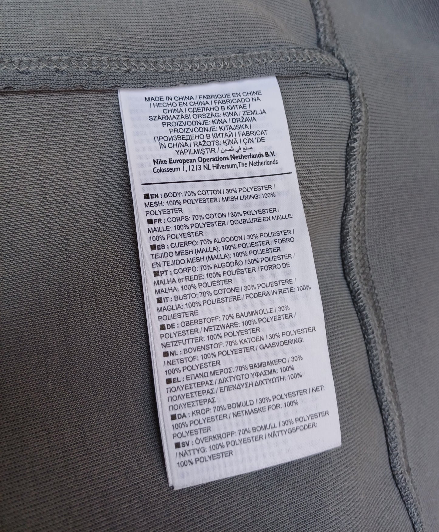 Nike Air Jordan Jumpman Hooded Sweatshirt Vest Mens M