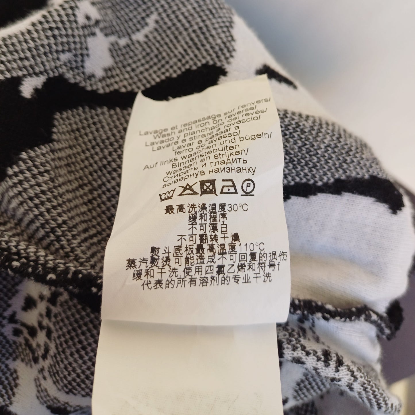 Kenzo Crew Neck Graphic Cotton Pullover Sweatshirt Mens L