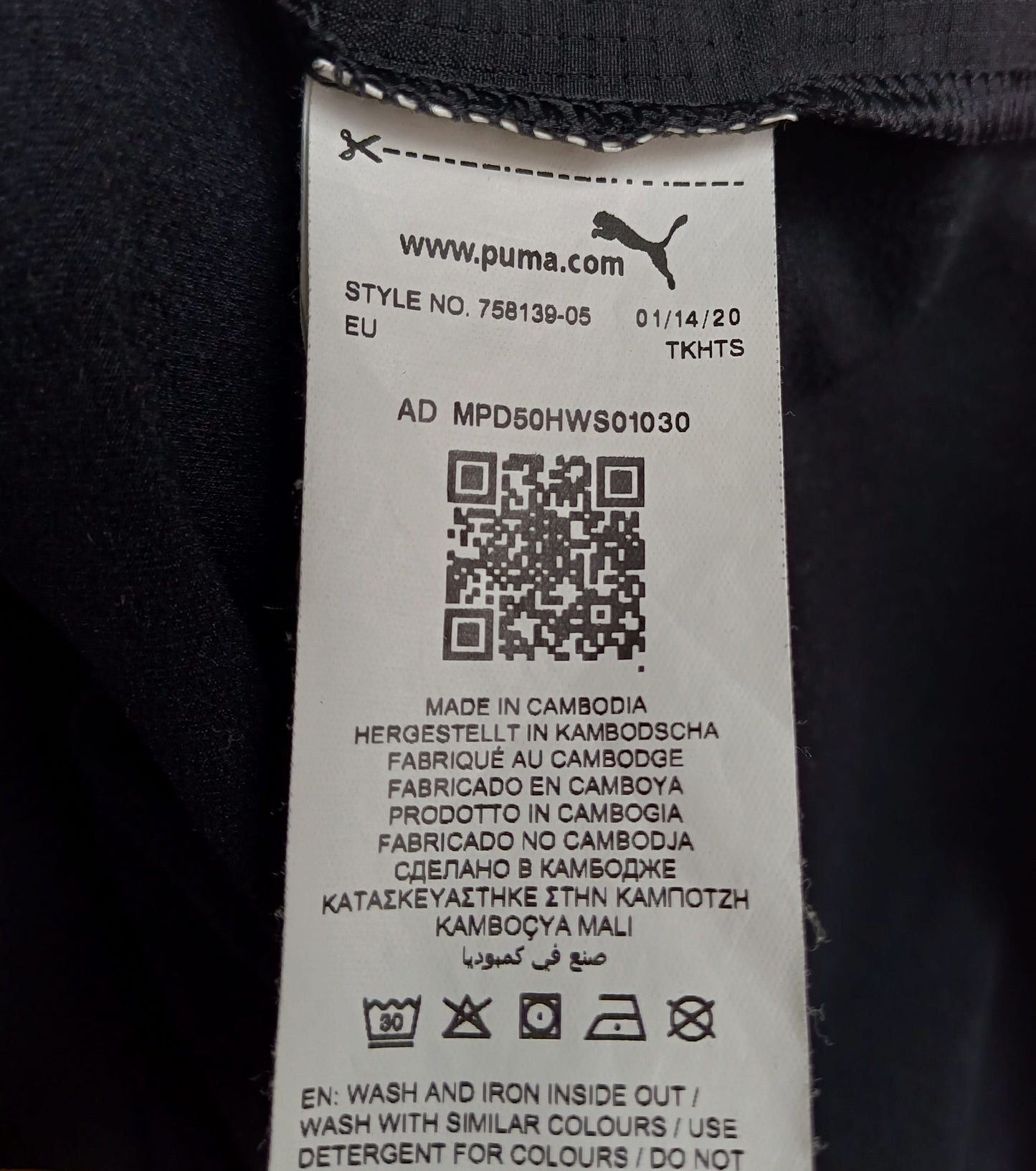 Borussia Dortmund 2020/21 Puma 1/4 Zip Training Top Mens L